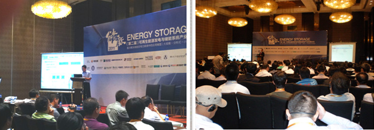 “储能”启动蓄势待发(图1)