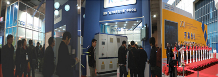 北京能高CIPV光伏四新展现场直击(图1)