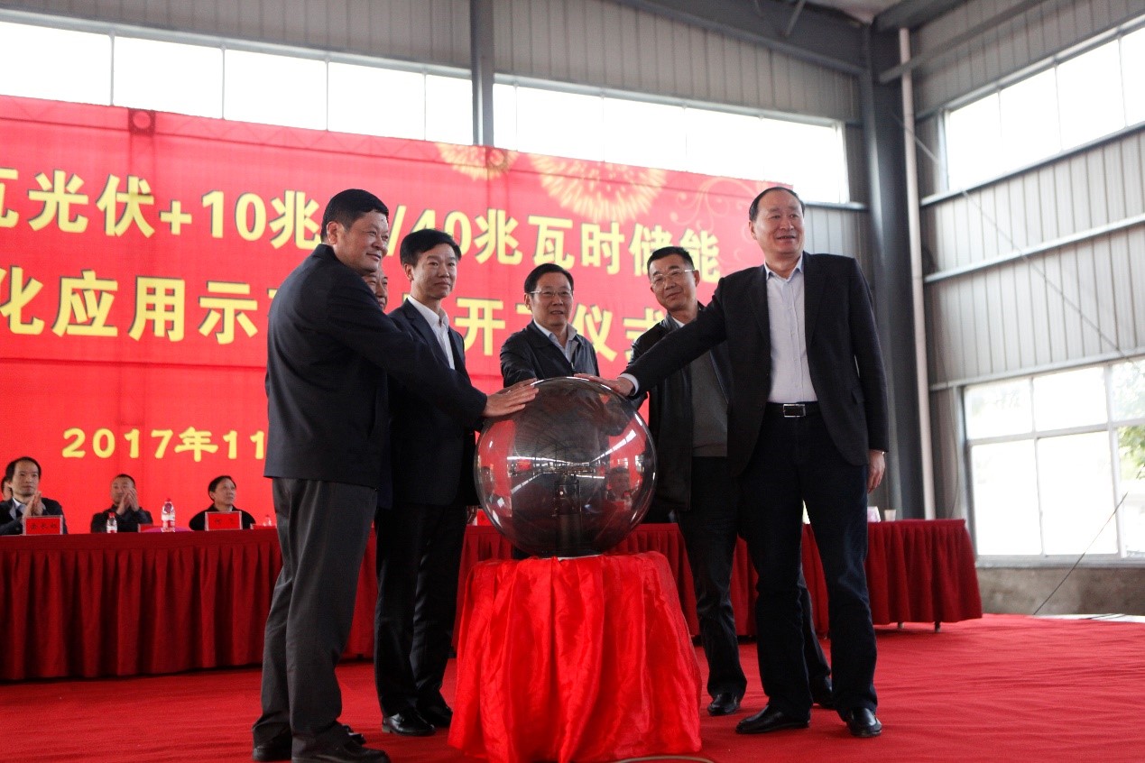 能高公司承建湖北枣阳10MW全钒液流储能电站示范项目(图2) 能高公司承建湖北枣阳10MW全钒液流储能电站示范项目(图2)