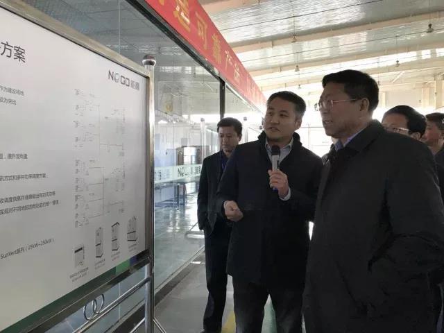 青海省副省长王黎明到青海能高公司进行实地调研(图1) 青海省副省长王黎明到青海能高公司进行实地调研(图1)