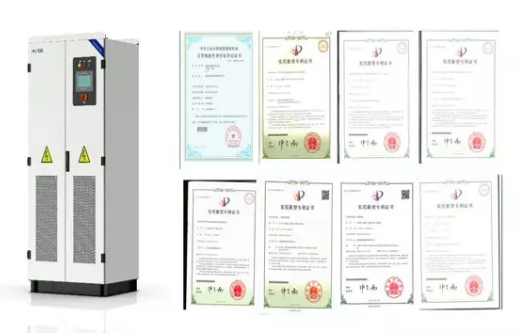 能高公司荣膺十大储能双向变流器供应商奖(图3)